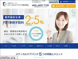 Sites similar to medical-cb.com