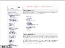 Sites similar to medical-certificate.net