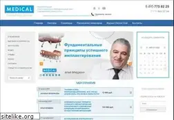 Sites similar to medical-cg.ru