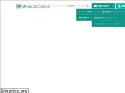 Sites similar to medical-concerto.com