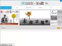 Sites similar to medical-confidential.com