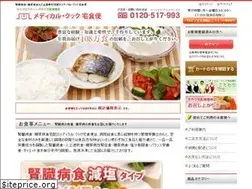 Sites similar to medical-cook.co.jp