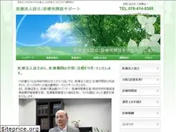 Sites similar to medical-corporation.com