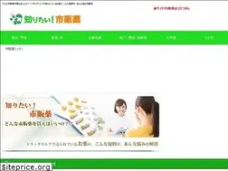 Sites similar to medical-cost.net