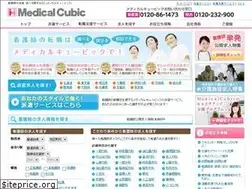 Sites similar to medical-cubic.com