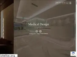 Sites similar to medical-design.info