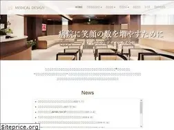 Sites similar to medical-design.net