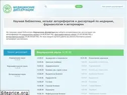 Sites similar to medical-diss.com