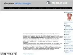 Sites similar to medical-enc.com.ua