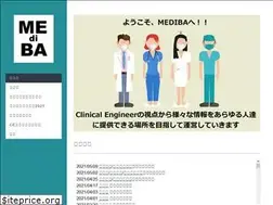 Sites similar to medical-engineer.online