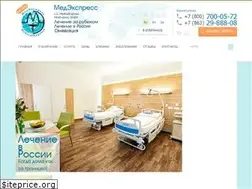 Sites similar to medical-express.ru