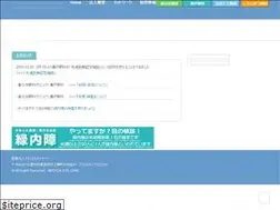 Sites similar to medical-eyecare.jp