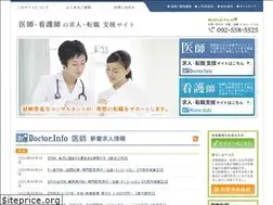 Sites similar to medical-farm.net