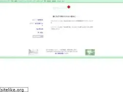 Sites similar to medical-heart.com