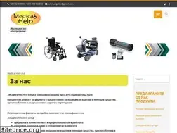 Sites similar to medical-help.bg