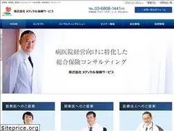 Sites similar to medical-hoken.com
