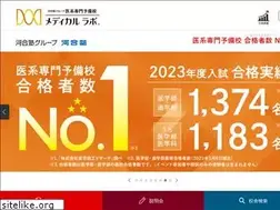 Sites similar to medical-labo.com