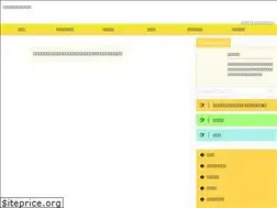 Sites similar to medical-lifedesign.net