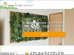 Sites similar to medical-lifeup.jp