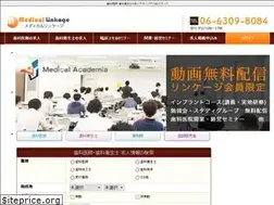 Sites similar to medical-linkage.com