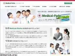 Sites similar to medical-parks.com