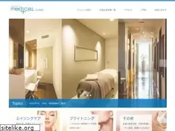 Sites similar to medical-plus.jp