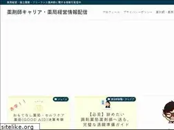 Sites similar to medical-portal.info