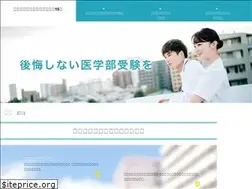 Sites similar to medical-prep.info