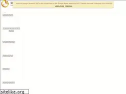 Sites similar to medical-reha.jp