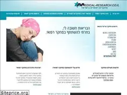 Sites similar to medical-research.co.il