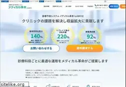 Sites similar to medical-reserve.co.jp