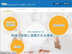 Sites similar to medical-resonance.jp