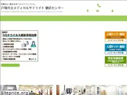 Sites similar to medical-satellite.com