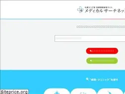 Sites similar to medical-search.net