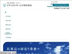 Sites similar to medical-service.jp