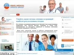 Sites similar to medical-service.org