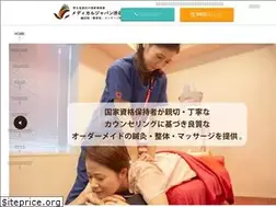 Sites similar to medical-shibuya.com