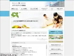 Sites similar to medical-site.jp