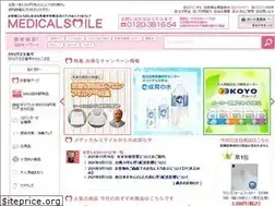 Sites similar to medical-smile.com