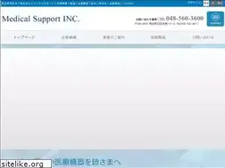 Sites similar to medical-sp.co.jp