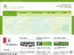 Sites similar to medical-space.jp