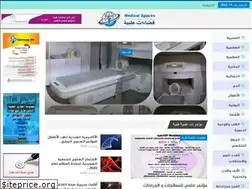 Sites similar to medical-spaces.com