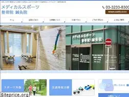 Sites similar to medical-sports.net