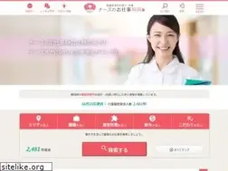 Sites similar to medical-staff.biz