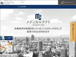 Sites similar to medical-takt.com