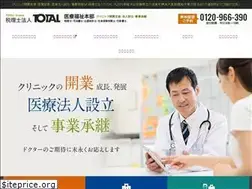 Sites similar to medical-total.com