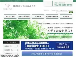 Sites similar to medical-tt.co.jp