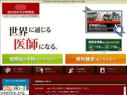 Sites similar to medical-u.org