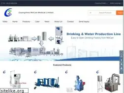 Sites similar to medical-waste-incinerator.com
