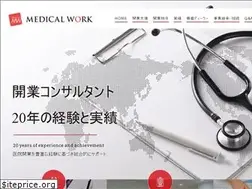 Sites similar to medical-work21.com